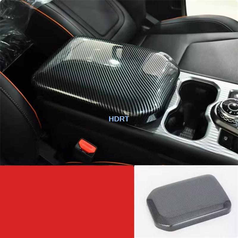 Car Styling Gear Shift Head Window Control Panel Vent Outlet Cover Carbon Fibre Interior For Chery Jetour T1 Jaecoo 5 J5 2025 +