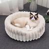Pet Beds For Cats Beds For Indoor Cats Donut Round Supplies For Sleeping Puppy Winter Animal Outdoor Calming Travel Cold Weather