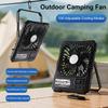 Portable Outdoor Fishing Fan with Long Battery Life Outdoor Multi-functional Camping Fan Small Rechargeable Fan for Camping Tent