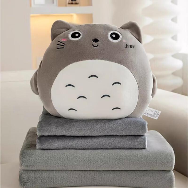 

Nanjiren 2-in-1 Office Pillow Quilt