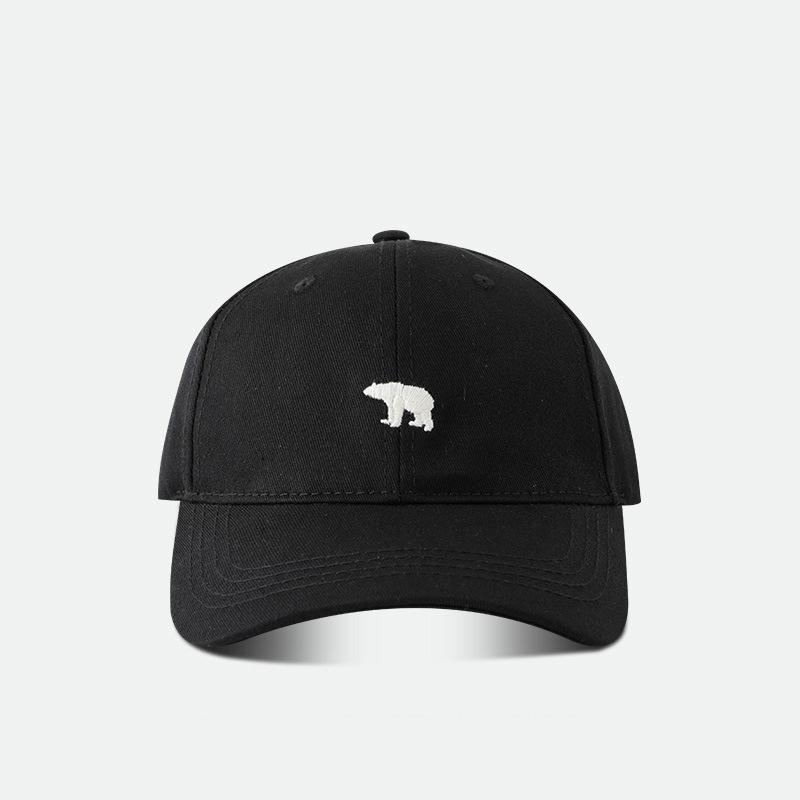 Polar Bear Embroidered Baseball Hat Fashionable, Casual, Sunshade Versatile Big Head Circumference Sunshade