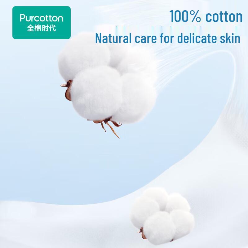 PurCotton Disinfecting Wet Wipes