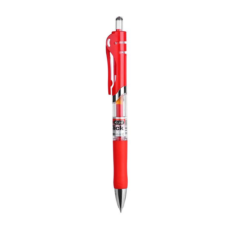 MG2001 Quick-Dry Black Rollerball Pen for Students, Large Capacity, Water-Based, Ideal for Exams