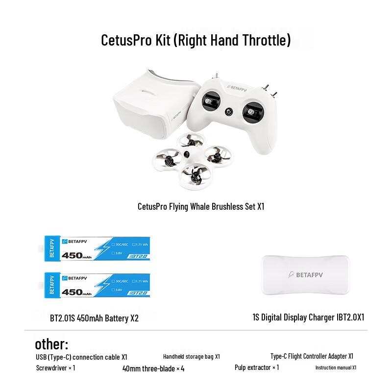 BETAFPV Cetus Pro FPV Drone