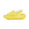 (PS) Sport Yeah Slide 'Sunny Yellow' Kids' 1129050K-SYYL