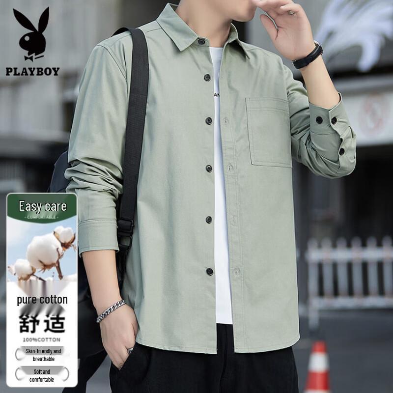 PLAYBOY Men's 100% Cotton Long-Sleeve Casual Shirt