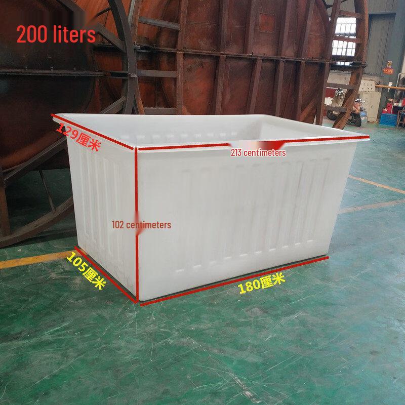Jundingying K2000L Plastic Water Tank