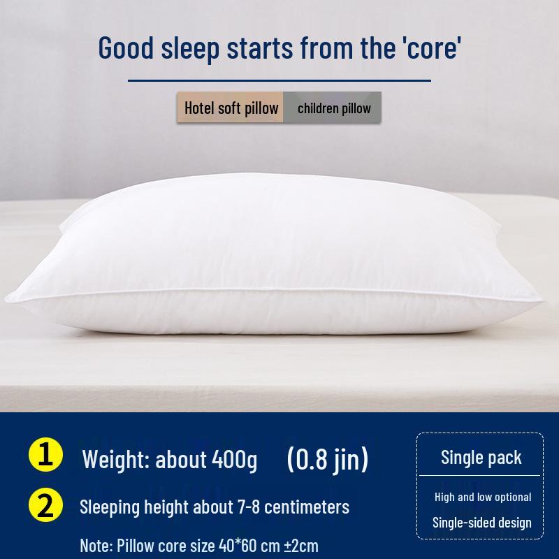 

Набор из двух подушек для поддержки шеи для глубокого сна для дома, отеля, студенческого общежития и детей Low Pillow - Single