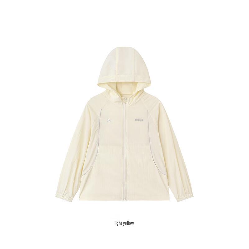 YEEHOO Kids' Hooded Sun Protection Jacket