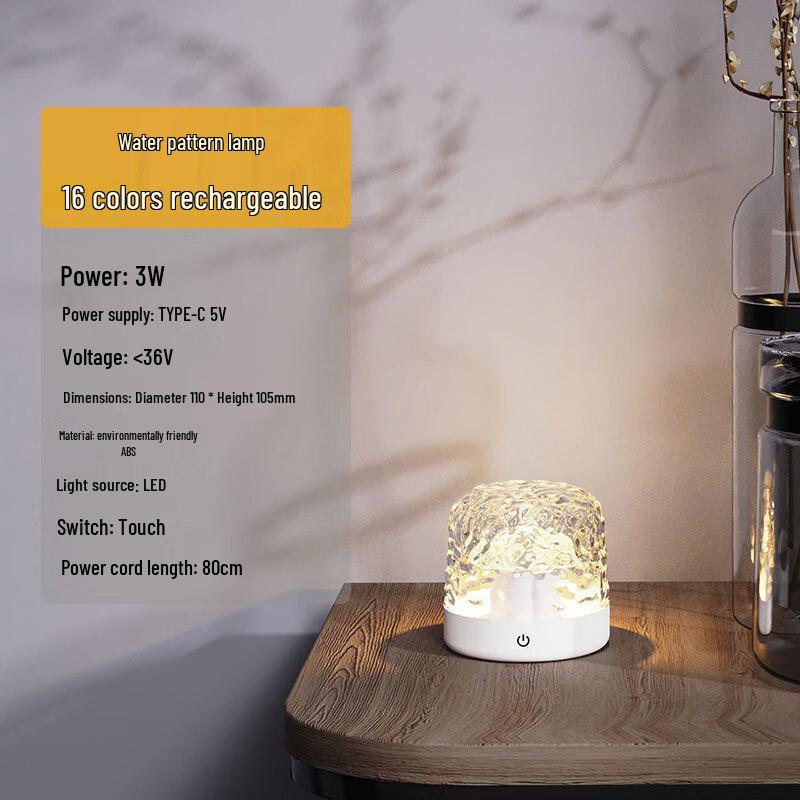 Nufeng Wave Projector Bedside Night Light