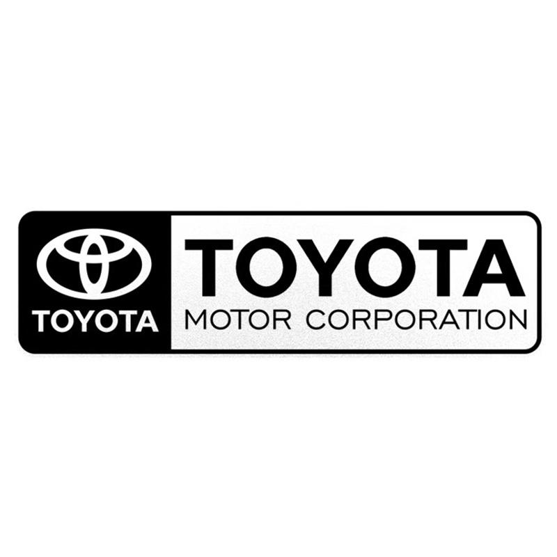 Suitable for Toyota GR modified TRD racing FAW GAC Toyota reflective car sticker door body sticker rear glass sticker