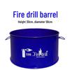 Industrial Fire Training Bucket