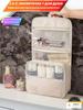Travel Toiletry Bag Large Capacity Portable Hanging Cosmetic Organizer Waterproof Makeup Storage Pouch for Men and Women