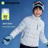 Onmygame Kids' Warm Anti-static Down Jacket