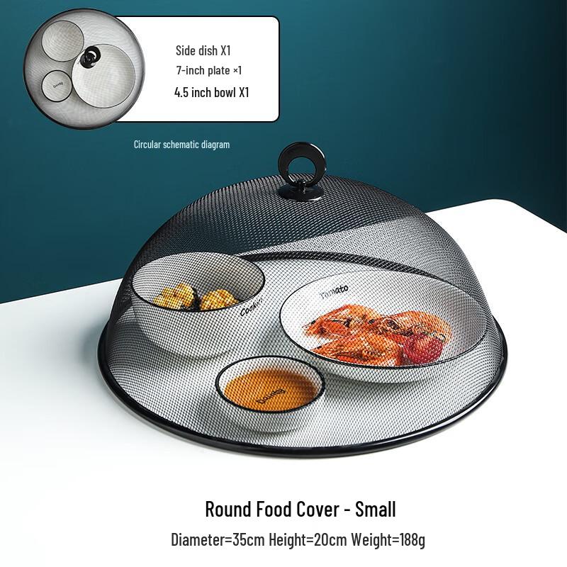 

Small Black Round Food Cover