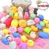 5/10/20pcs Cute Animal Antistress Ball Squeeze Mochi Rising Toys Abreact Soft Sticky Stress Relief Toys Funny Gifts