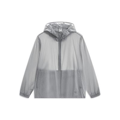 Li Ning China Color Series Ultraleicht Atmungsaktiv Cool Technology Zip-Up Hoodie UPF50+ Sonnenschutzjacke Herrenjacke Blau AFDU361-5