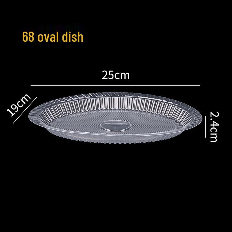 

Disposable Bamboo Dinner Plates