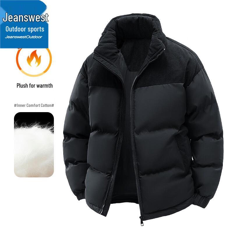 Jeanswest Men's Winter Padded Stand Collar Jacket