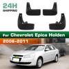 4 stycken bilstänkskärmar Stänkskydd Stänkskärmar Bilstänkskärmar Kompatibla med Chevrolet Epica Holden 2006 2007 2008 2009 2010 2011