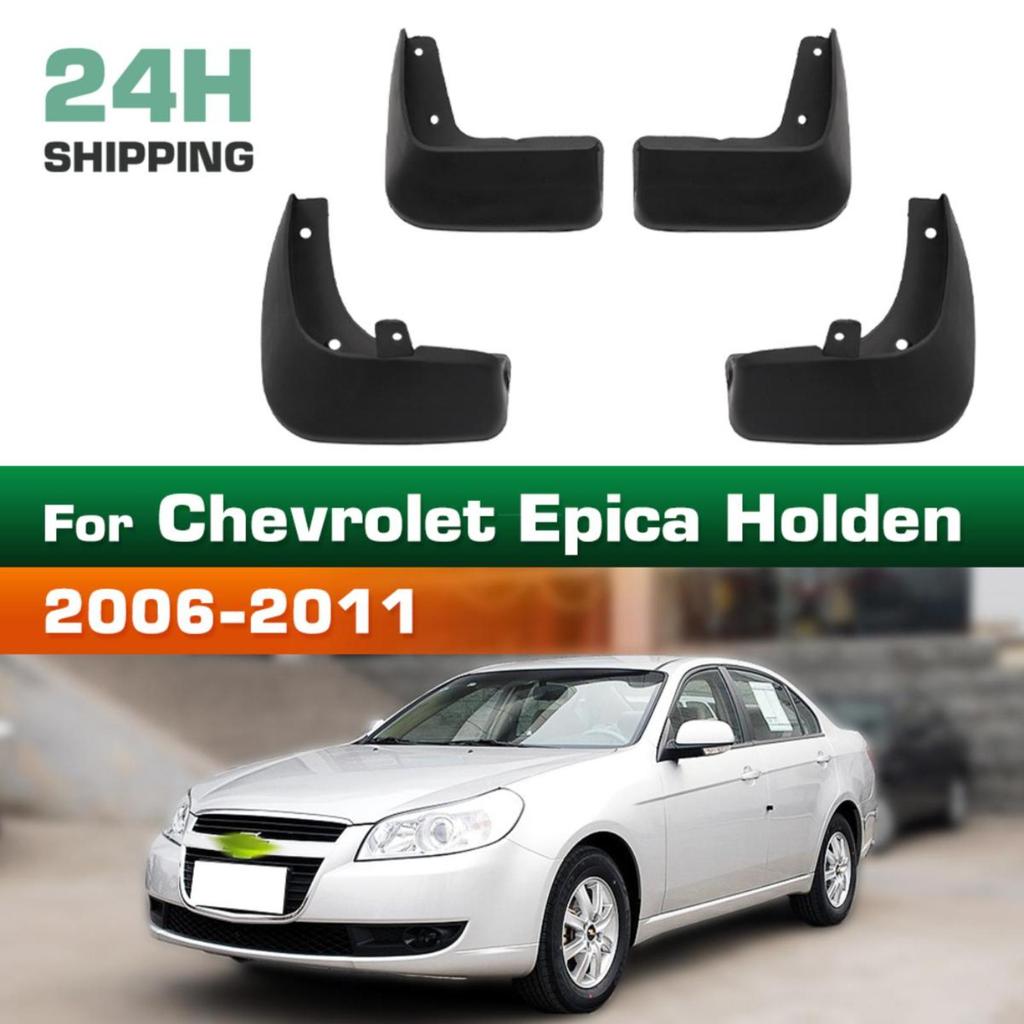 4 stycken bilstänkskärmar Stänkskydd Stänkskärmar Bilstänkskärmar Kompatibla med Chevrolet Epica Holden 2006 2007 2008 2009 2010 2011