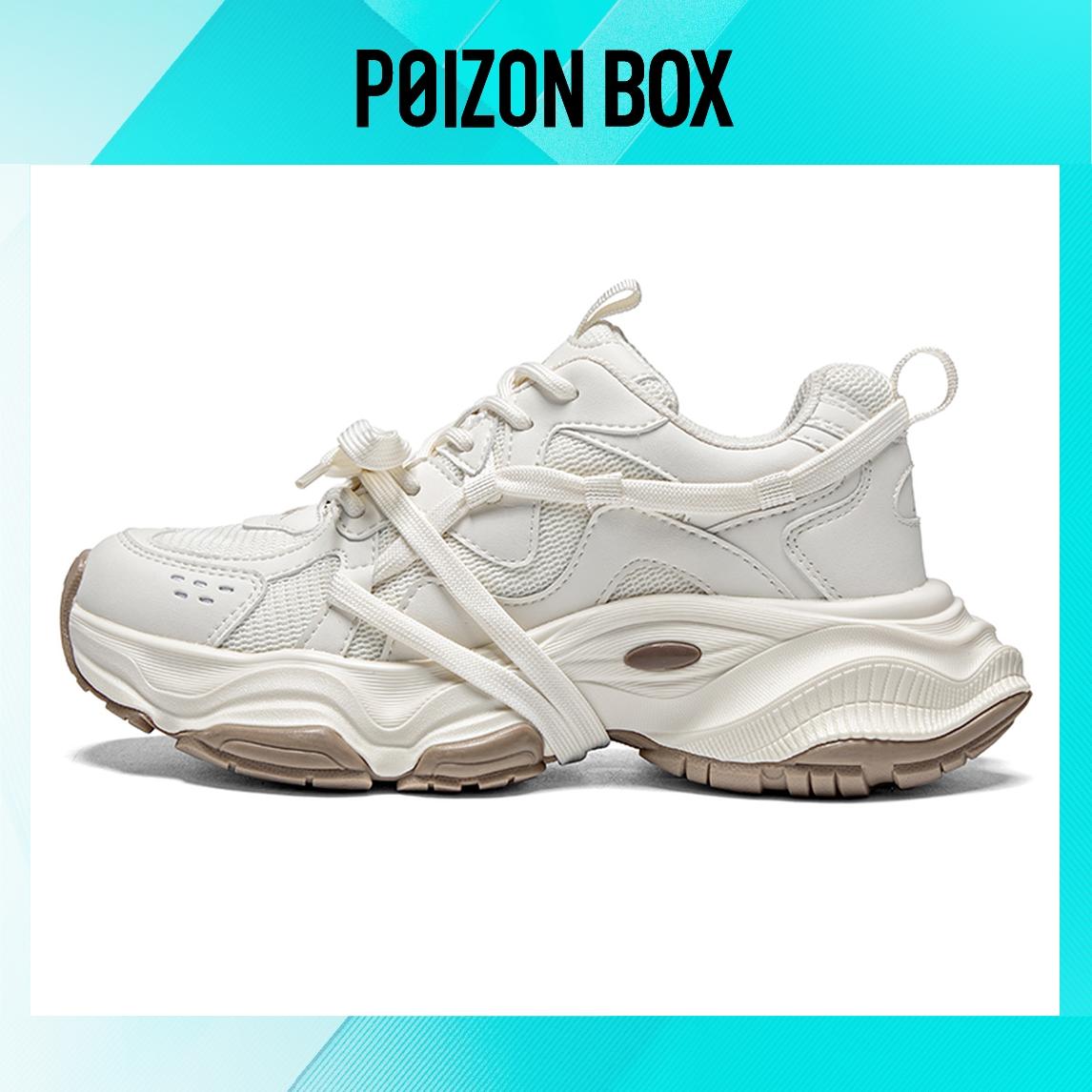 

Kappa Chunky Sneakers Women