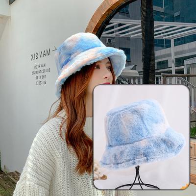 Moda Otoño e Invierno Sombrero de Pescador para Mujer Niña Linda Color Arcoíris Felpa Cálido Sombrero de Caldero