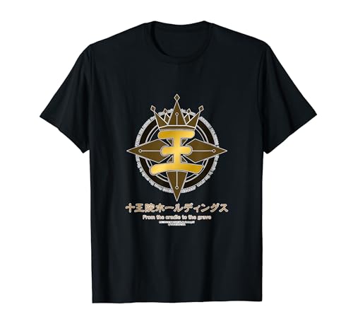 

KING OF PRISM Juouin Holdings T-shirt