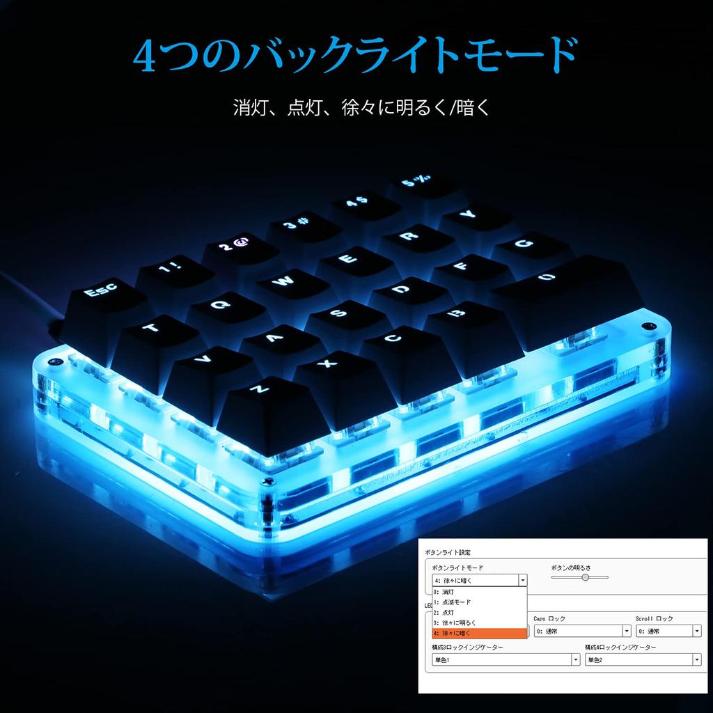 Koolertron Mechanische Gaming-Tastatur mit anpassbarer 23 Voll programmierbare Rote Mini-Tastatur mit Ziffernblock und Kurzbefehl Tragbar Kabelgebunden