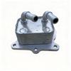 26410-2M800 Hyundai Kia 1.5T Engine Oil Cooler