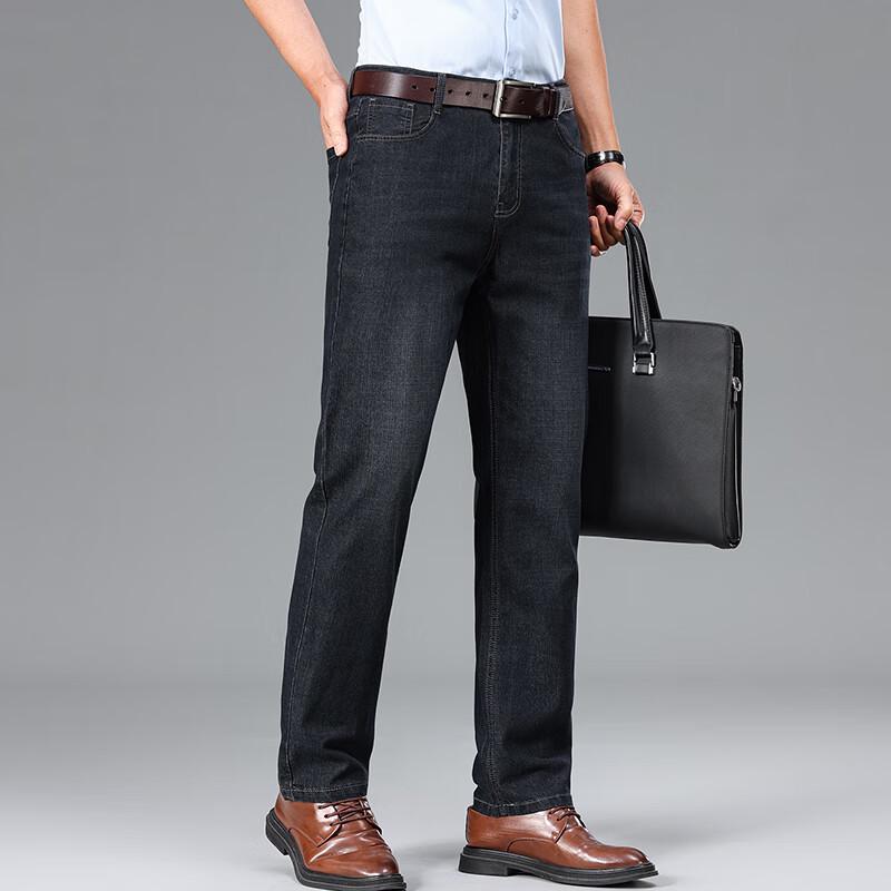 Yiliteng Men's Embroidered Straight-Leg Jeans