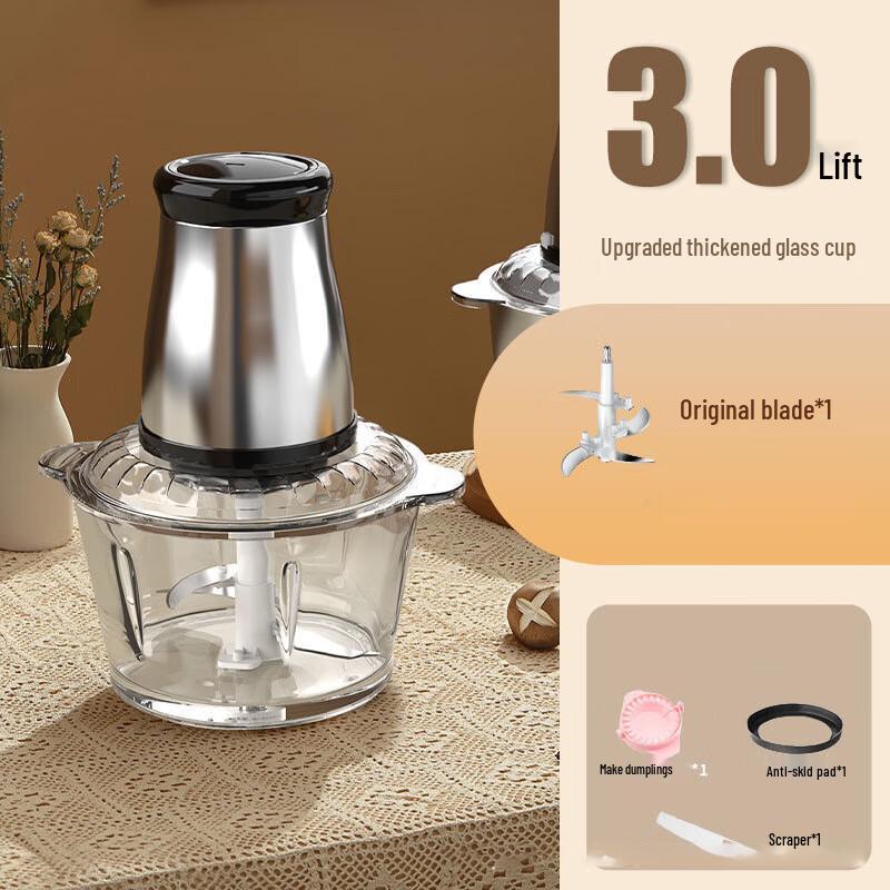 Multi-function Electric Meat Grinder