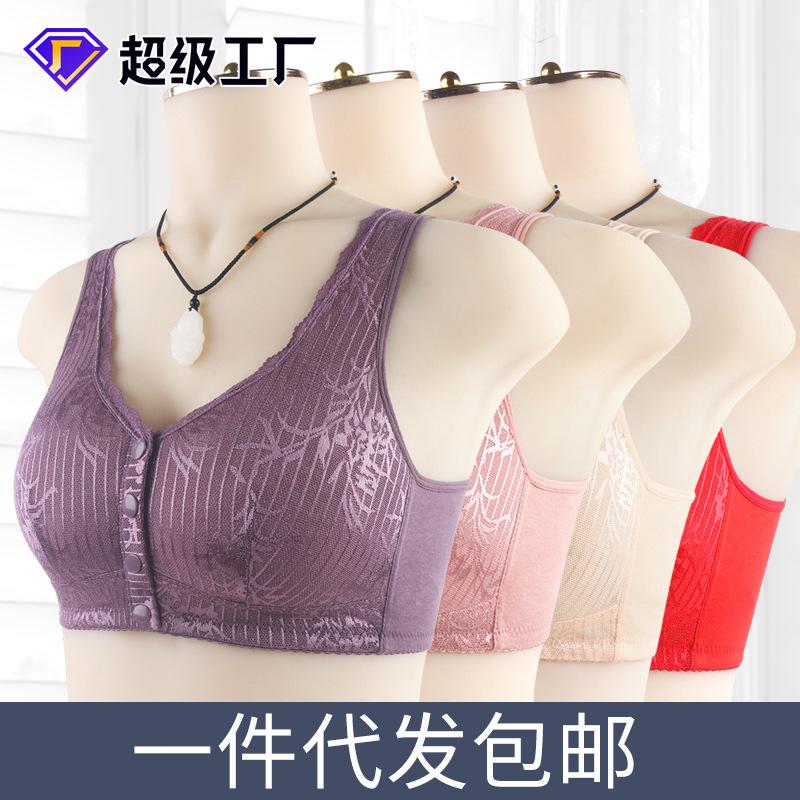 Nya underkläder med spänne framtill för kvinnor, spetsvästmodell, utan stålbygel, stor storlek