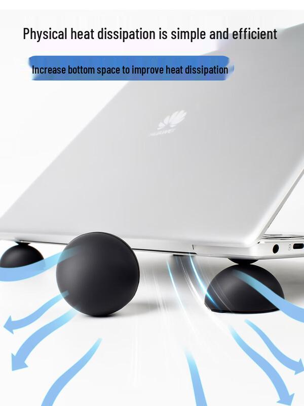 Aluminum Laptop Cooling Ball Feet