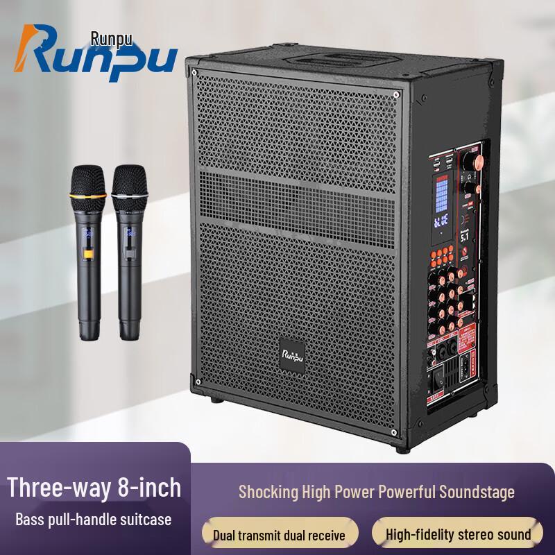 Runpu Portable PA & Conference Speaker with Microphone (CN version)