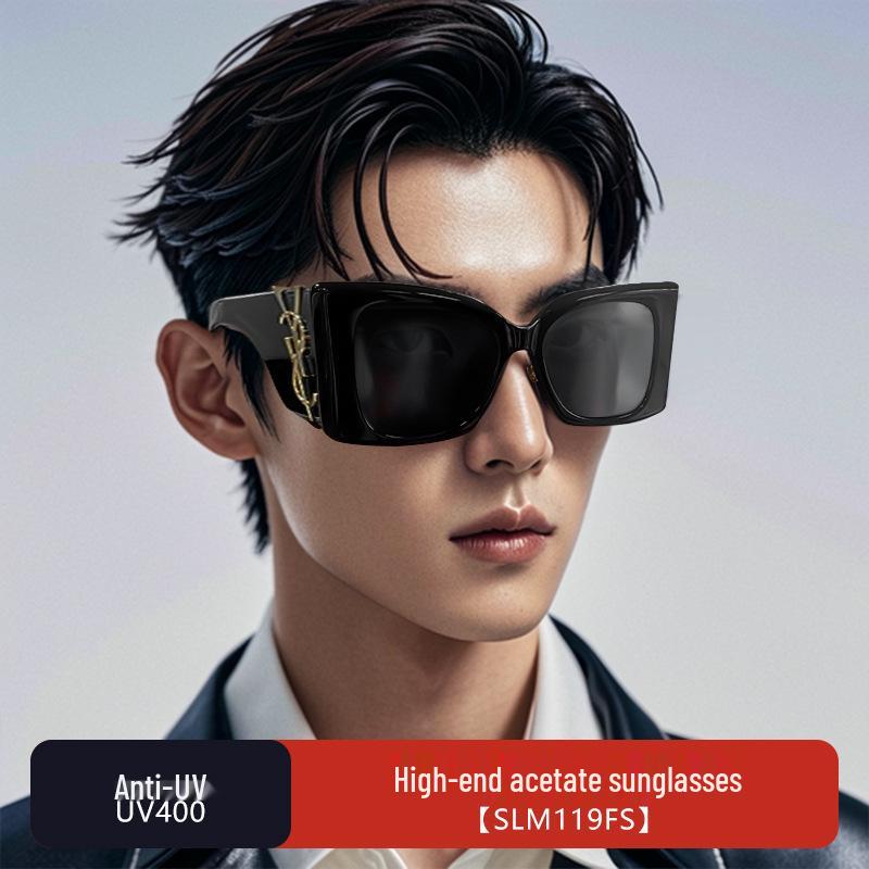 Unisex 2024 ROSE Yangshulin Sunglasses SLM119 - High-End, UV Protection