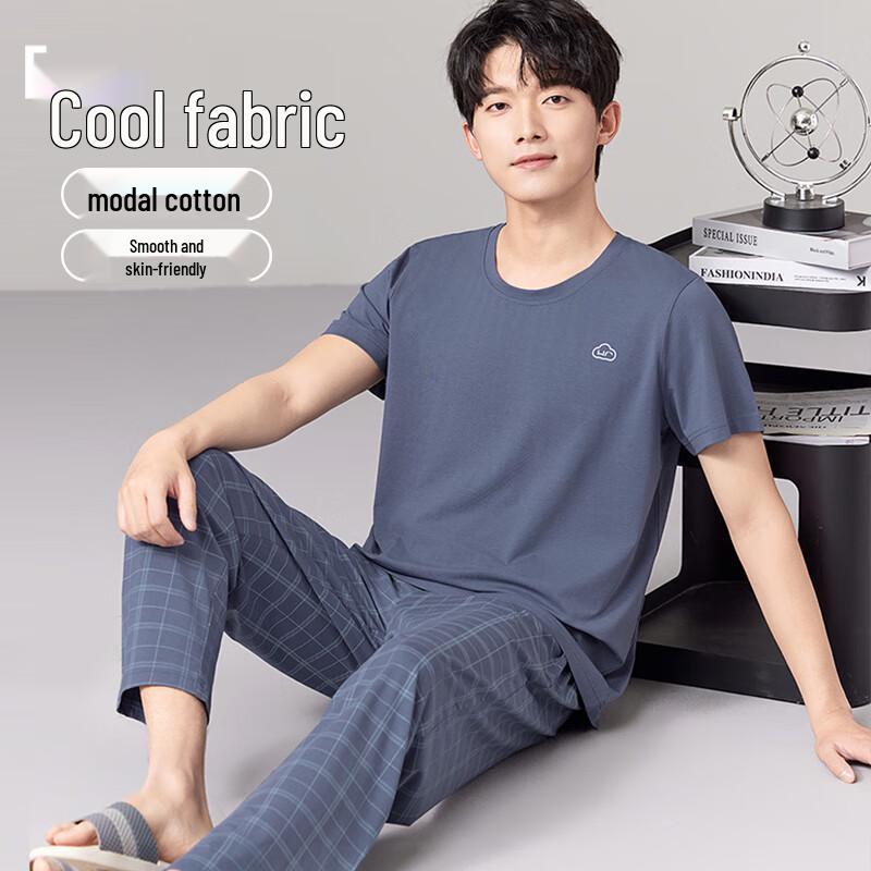 Hancai Men s Short Sleeve Cooling Modal Pajama Set XL