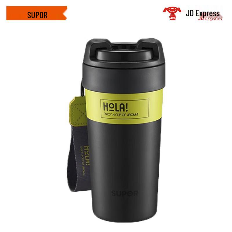 Supor Ceramic Insulated Thermal Mug