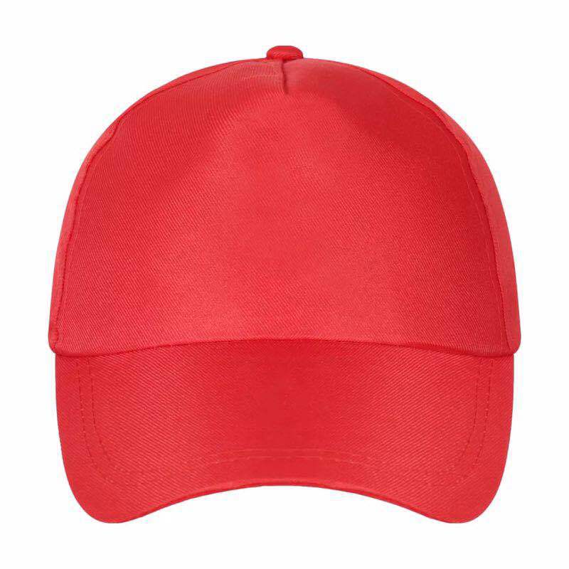 Black Baseball Cap, Sun Hat, Outing Leisure Travel Cap, Printing Gift, Hat Can Be Printed And Given Away.