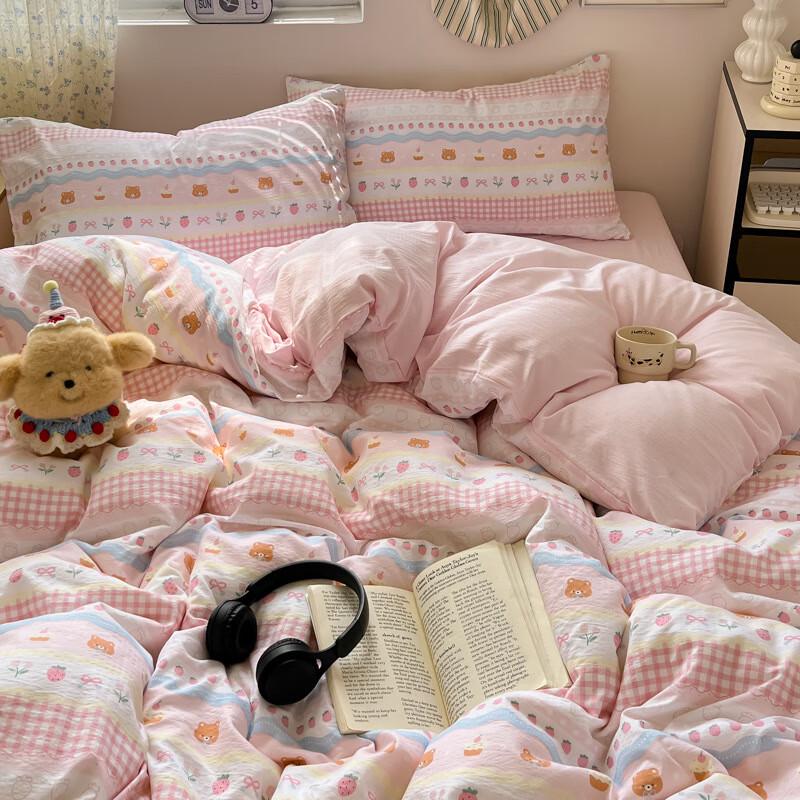 LISM Pink Bear Washed Cotton 4-Piece Bedding Set