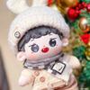 20cm Liu Haoran Cotton Plush Doll - Cute Baby Lover Festival Gift