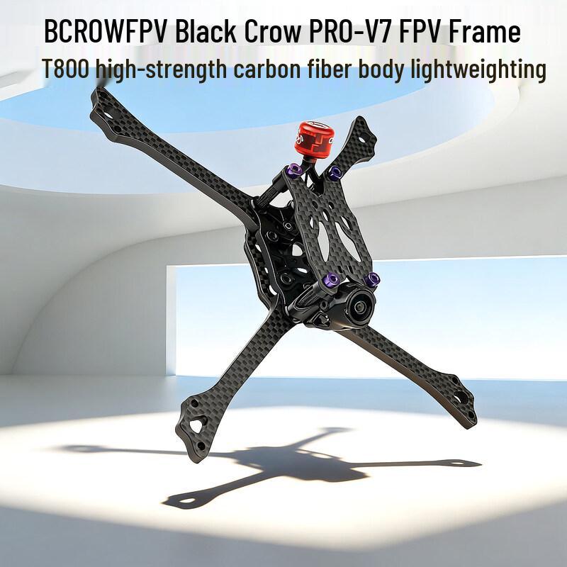 BCROWFPV Black Crow PRO-V7 T800 Carbon Racing Frame 20x20