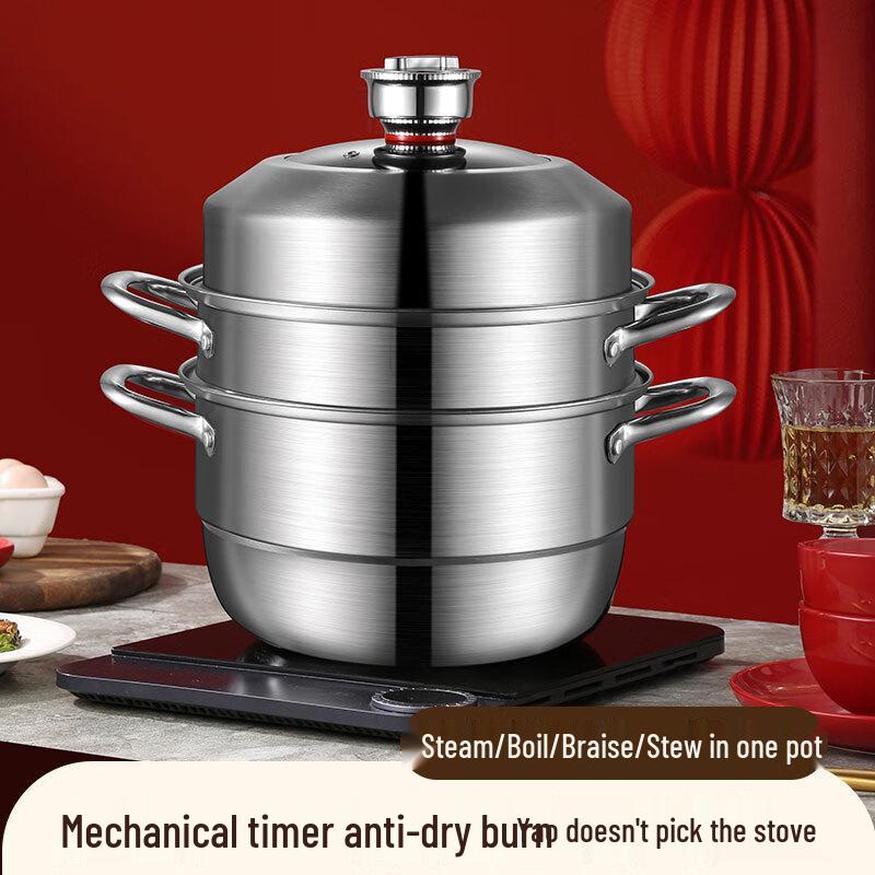 

Sigang 28CM 3-Layer Stainless Steel Steamer Pot with Timer