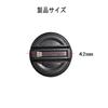 MOREFULLS Jimny Dedicated Accessory Keyhole Cover, Waterproof, Dustproof, Dirt Blocking, Black, Jimny JB64 Series,