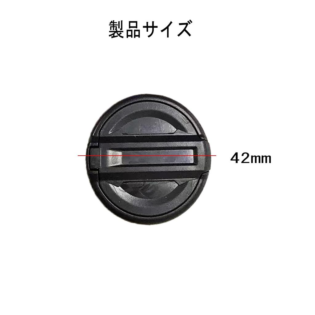 MOREFULLS Jimny Dedicated Accessory Keyhole Cover, Waterproof, Dustproof, Dirt Blocking, Black, Jimny JB64 Series,