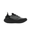 Nova Siyah Antrasit Unisex Spor Ayakkabı 6006062-001