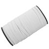 8mm 100yard Elastic Band Sewing Accessory Flat Knitted Elastic Craft for Clothing   (White)