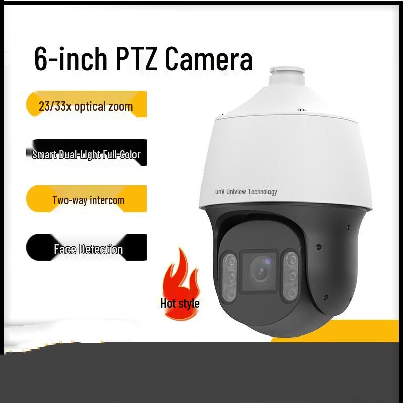 Uniview IPC6614 4MP 33x Zoom Smart Alert PTZ Camera CN Plug (adapter Included)
