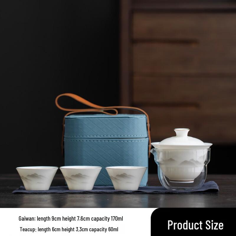 Chaxun Portable Ceramic Travel Tea Set