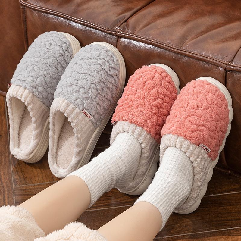 Cotton slippers autumn and winter thick bottom comfortable simple color matching plush indoor home warm couple shoes